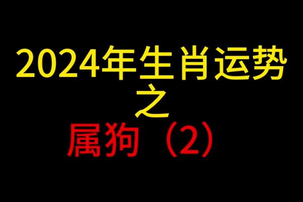 1970年出生的人命缺什么,如何弥补运势提升? 1970年出生的人命缺什么,如何弥补运势提升?