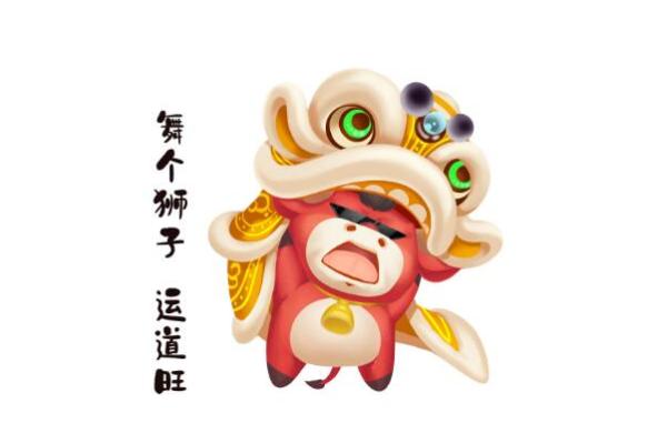 属牛腊月卯时的命理解析:揭示性格与运势的奥秘 属牛腊月卯时的命理解析:揭示性格与运势的奥秘