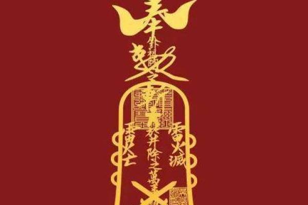 命犯小人与如何化解负面能量的智慧 命犯小人与如何化解负面能量的智慧