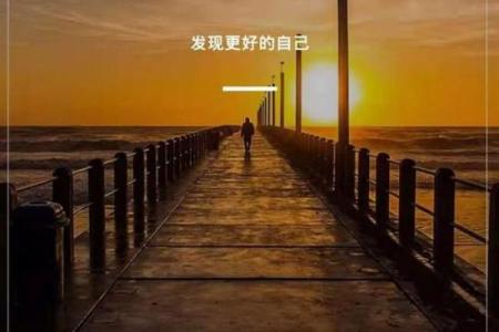 揭秘测试真命饮料：它真的能改变你的生活吗？