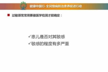 成人26颗牙的秘密：如何与健康相伴，开启美好生活之旅