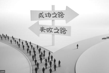 金水命者的职业选择：开启人生成功之路的秘密