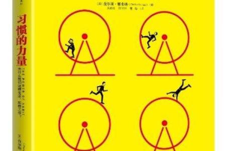 水命人的五行特点与命格解析：探寻内心的力量与智慧