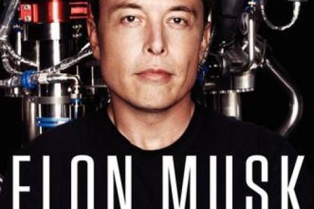 探寻2049年，蛇命之人的神秘人生与命运之旅