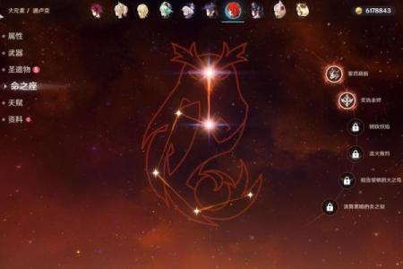 探究一命二命一斗的深刻寓意与生活智慧