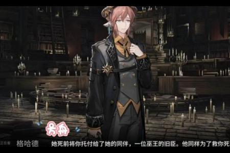 搏命生存指南：掌握必备技能，迎接未知挑战