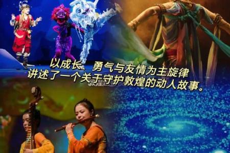 感谢奋战在生命线上的勇士：一曲传递无悔情感的动人旋律