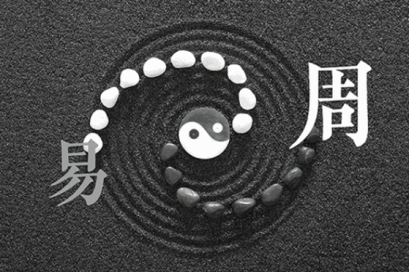 大海水命的忌讳与生活智慧：如何趋吉避凶