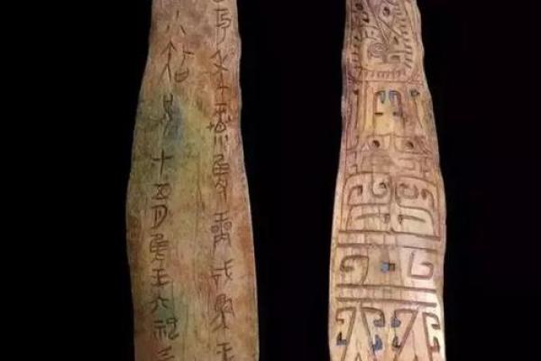 短命官星女命格:解锁命局奥秘的钥匙 短命官星女命格:解锁命局奥秘的钥匙