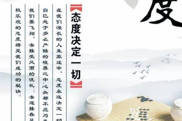 男人手软心理解析:生活态度与个人命运的巧妙关联 男人手软心理解析:生活态度与个人命运的巧妙关联