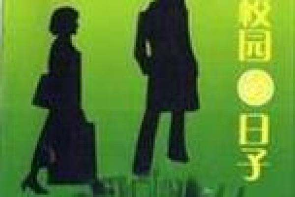 2013年出生的孩子命运解析:适合的职业与人生道路 2013年出生的孩子命运解析:适合的职业与人生道路