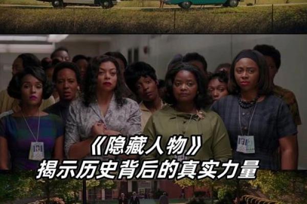 女命无官象征解析:揭示你命中的隐秘力量与人生之路 女命无官象征解析:揭示你命中的隐秘力量与人生之路