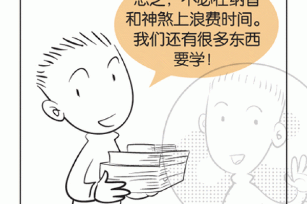 2002年纳音命理解析:梦幻之年的命运之旅 2002年纳音命理解析:梦幻之年的命运之旅