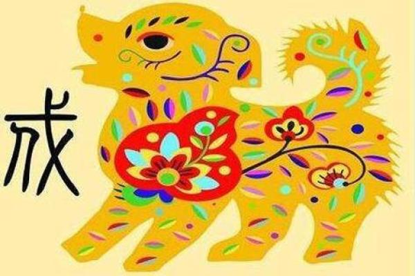 2002年纳音命理解析:梦幻之年的命运之旅 2002年纳音命理解析:梦幻之年的命运之旅