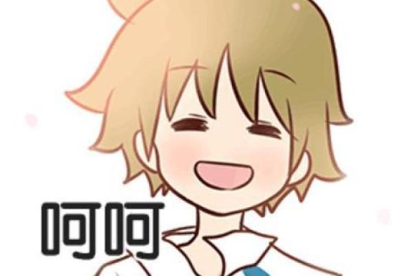 烧命是什么意思?探索这个词汇背后的含义与生活中的应用 烧命是什么意思?探索这个词汇背后的含义与生活中的应用