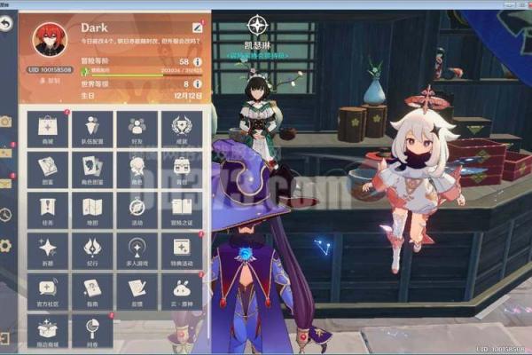 满命甘雨的优势解析：如何在游戏中充分发挥她的威力