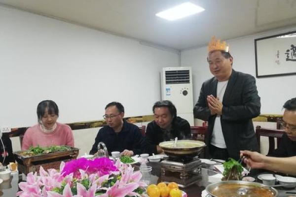 如何通过生日揭示水命的秘密,开启人生新篇章! 如何通过生日揭示水命的秘密,开启人生新篇章!