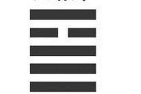 69年正月十五的命格解析与生活启示 69年正月十五的命格解析与生活启示