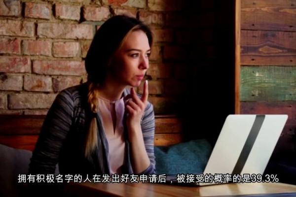 身边总是男人?解析这种命运背后的秘密与挑战 身边总是男人?解析这种命运背后的秘密与挑战