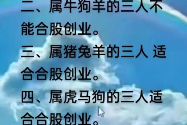 属鸡65岁女性的命理解析与人生智慧 属鸡65岁女性的命理解析与人生智慧