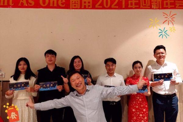 1948年牛年命,如何扬帆远航人生之海? 1948年牛年命,如何扬帆远航人生之海?