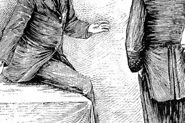 深入探讨八败命格:命理中的独特视角与启示 深入探讨八败命格:命理中的独特视角与启示