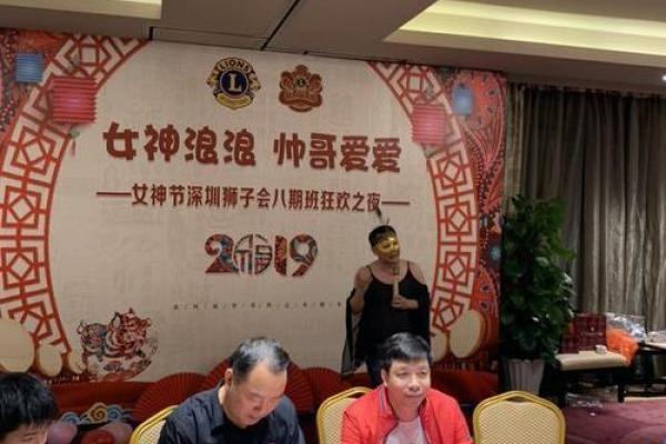 神秘与魅力交织的舞蹈:探寻成语里的舞动之美 神秘与魅力交织的舞蹈:探寻成语里的舞动之美