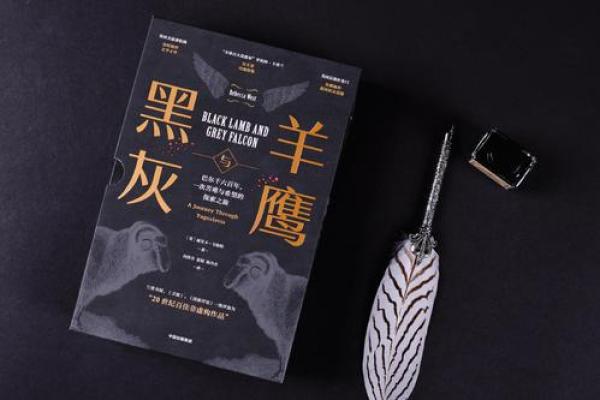 1959年,命运的转折与人生的启示:一段灵魂的探索之旅 1959年,命运的转折与人生的启示:一段灵魂的探索之旅