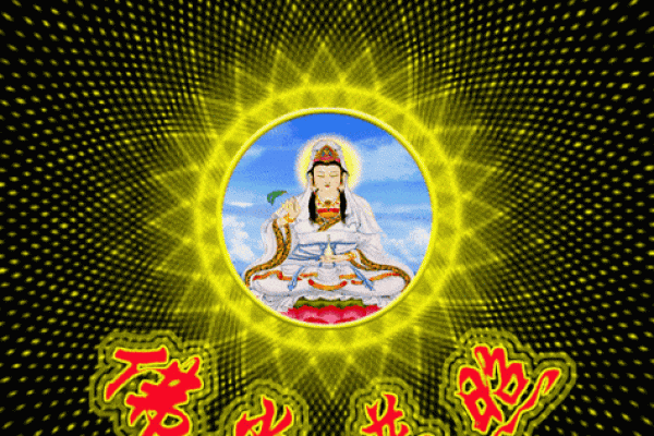 鸡年午时出生的命理解析与人生运势探讨 鸡年午时出生的命理解析与人生运势探讨