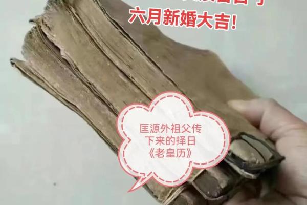 涧下水命与不适合的搭配:探索命理中的和谐与不和谐 涧下水命与不适合的搭配:探索命理中的和谐与不和谐