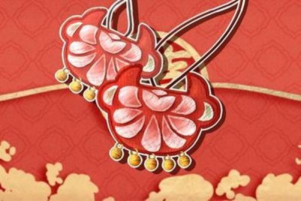 19年本命年小孩的命运与运势解析