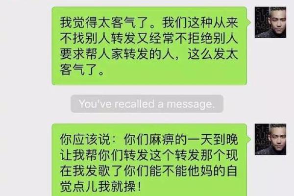 如何回应女生的话，这些技巧让你毫不尴尬！