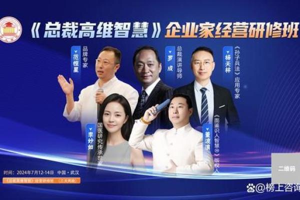 品牌名如何影响我们的生活与选择:全面解析品牌管理的核心要素 品牌名如何影响我们的生活与选择:全面解析品牌管理的核心要素