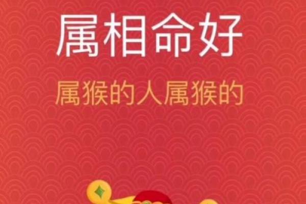 1957年出生者的生肖命运解析:探寻个性与命运的交织 1957年出生者的生肖命运解析:探寻个性与命运的交织