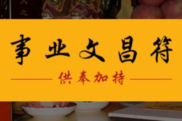 身弱财旺男命旺女命解析:命运的微妙平衡与反思 身弱财旺男命旺女命解析:命运的微妙平衡与反思