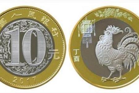 2005年鸡年命格解析：破解命理之谜，揭示你的潜能与方向