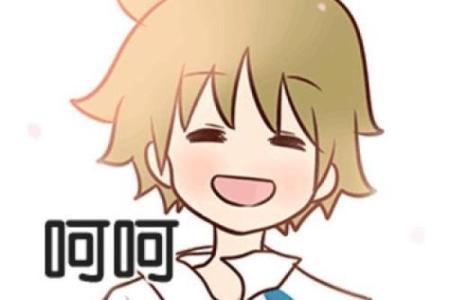 烧命是什么意思？探索这个词汇背后的含义与生活中的应用