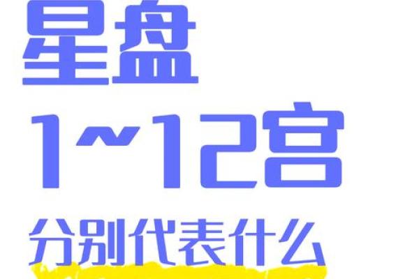 如何通过大吉的名字解读命运的奥秘,探索人生的无限可能 如何通过大吉的名字解读命运的奥秘,探索人生的无限可能