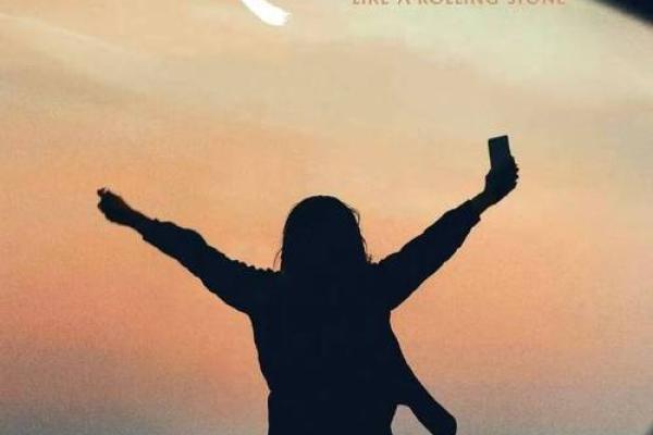 她最终失去的,不仅是爱情,更是自我追寻的勇气与梦想 她最终失去的,不仅是爱情,更是自我追寻的勇气与梦想