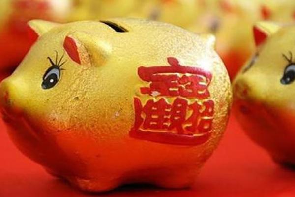 属猪83年人的命运与人生智慧探讨 属猪83年人的命运与人生智慧探讨