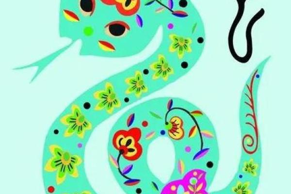 2021年属蛇人运势分析：探索你的命理密码与人生机遇