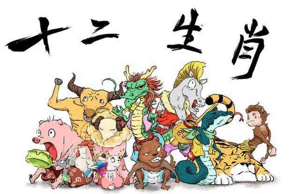 2018年属猪人的命运解析：生肖猪与五行的神秘关系