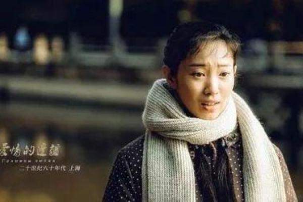 1982年出生的女性，命中注定的财富与爱情之路