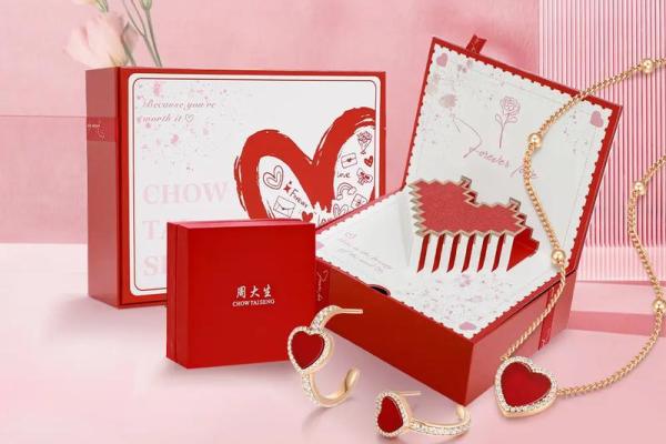 如何通过佩戴首饰改变命格,提升个人魅力与运势 如何通过佩戴首饰改变命格,提升个人魅力与运势