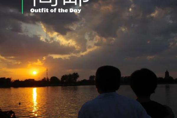 1949年:文化与历史的交汇,岁月的印记与传承的力量 1949年:文化与历史的交汇,岁月的印记与传承的力量