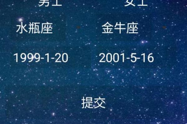 1991年出生的人该如何补救命理缺失？来看看解决之法！