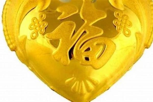 火命人适宜的首饰——为你增添光彩与好运的选择 火命人适宜的首饰——为你增添光彩与好运的选择