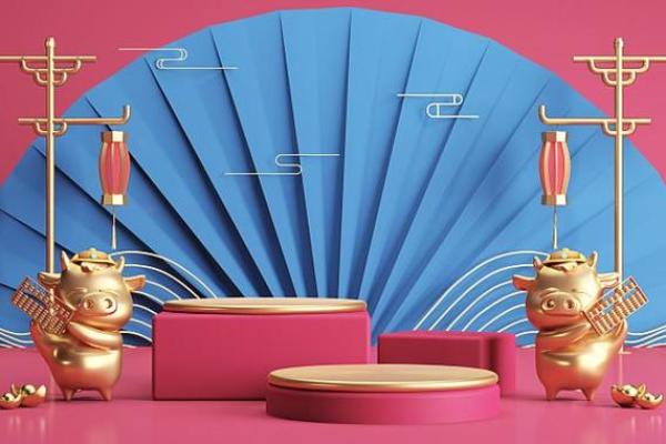 1963年牛年生人的命运与人生之路解析