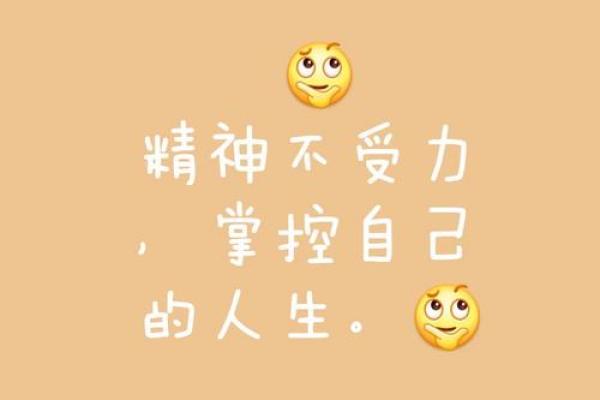 女人最差的命,似乎是命运的玩笑与无奈的叹息 女人最差的命,似乎是命运的玩笑与无奈的叹息