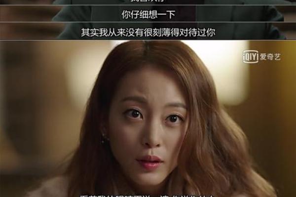 算命能否解读内心的缺失,让表白更具意义? 算命能否解读内心的缺失,让表白更具意义?